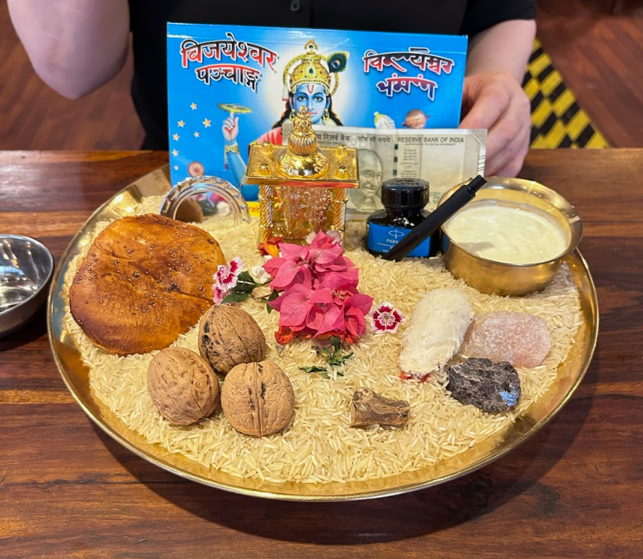 Navreh Mubarak 2025