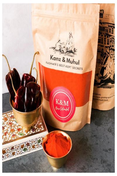 Kanz & Muhul