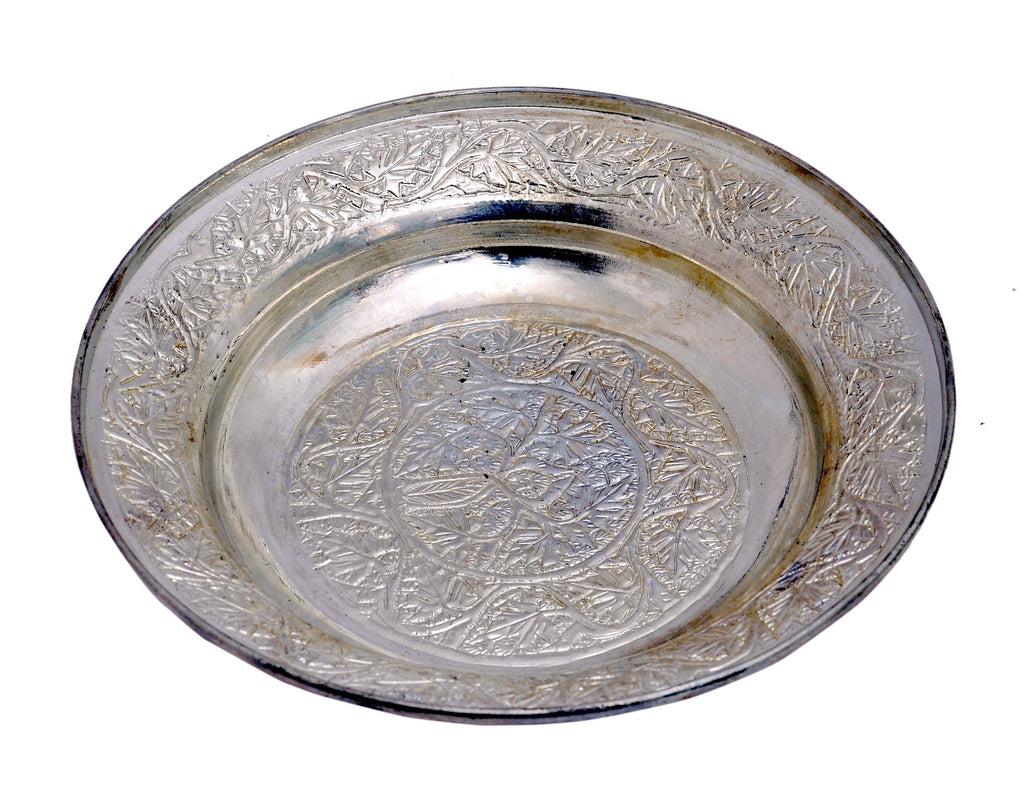 Buy Copper Plate deep (10 inches)