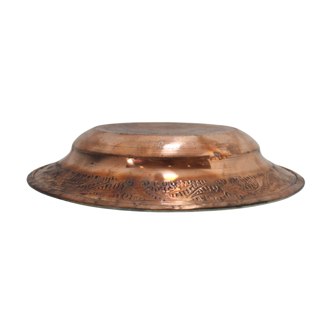 Copper Plate (10 inches)