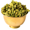 Green Cardamom - Kanz & Muhul 