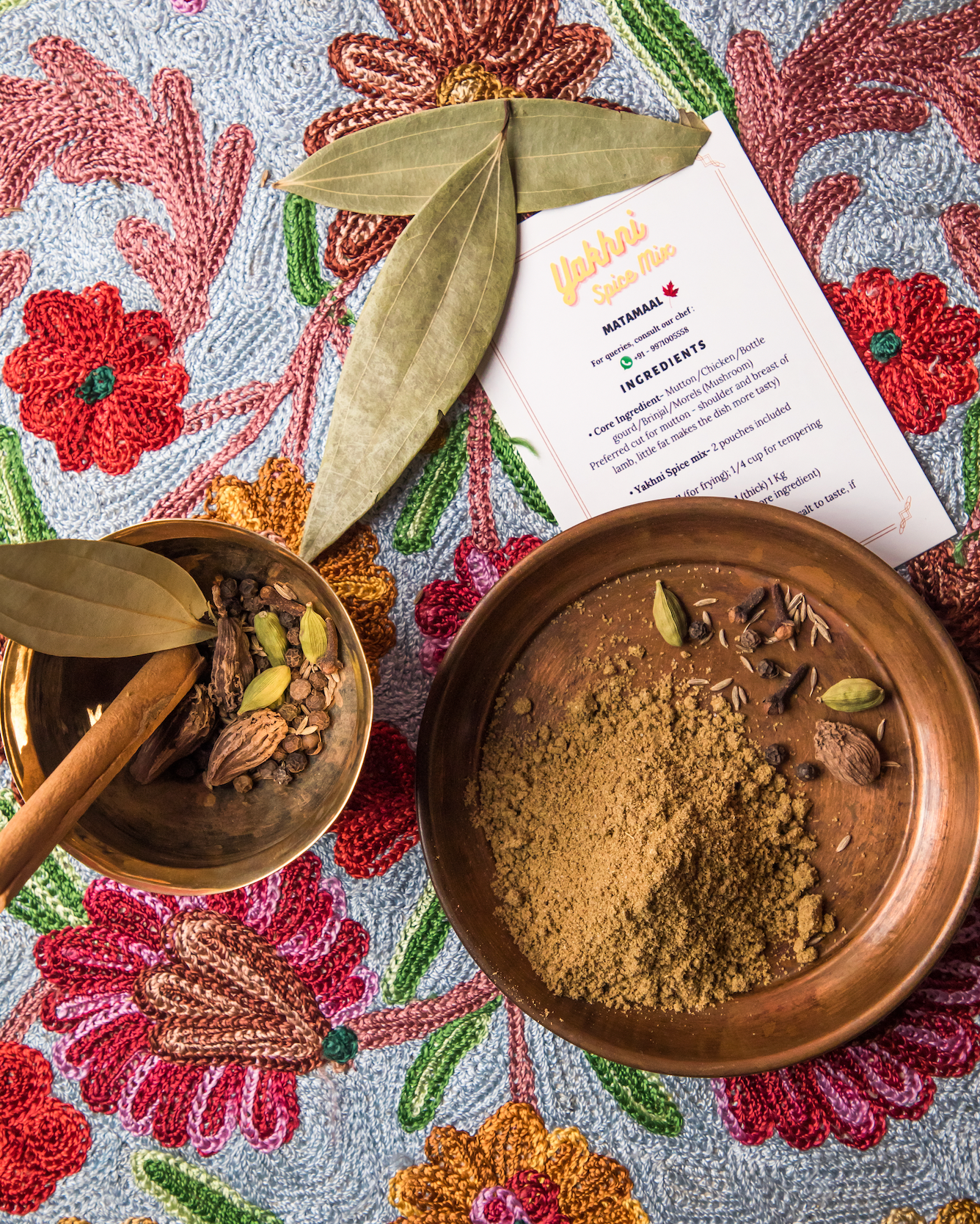 Buy Roganjosh Spice Blend
